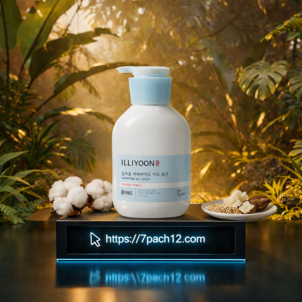 Illiyoon Ceramide Ato Lotion – 600ml